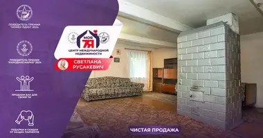 Haus in Liebiadzieva, Belarus