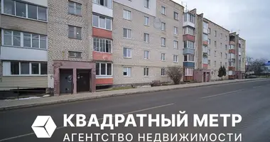Appartement 2 chambres dans Smaliavitchy, Bélarus