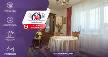 Appartement 2 chambres dans Narach, Bélarus