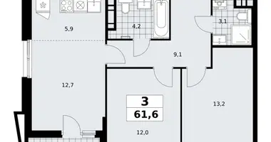 3 room apartment in Kommunarka, Russia