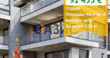 Appartement dans Bourgas, Bulgarie