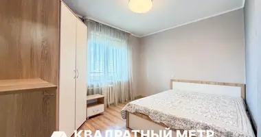 Mieszkanie 2 pokoi w Mińsk, Białoruś