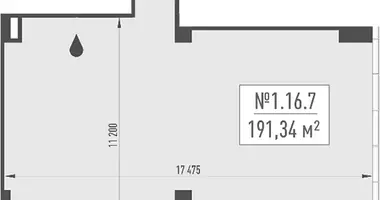 Pomieszczenie biurowe 191 m² w Moskwa, Rosja
