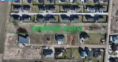 Участок земли в Каунас, Литва