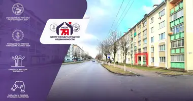 Appartement 3 chambres dans Dziarjynsk, Bélarus