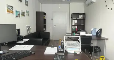 Propiedad comercial 18 m² en Minsk, Belarús
