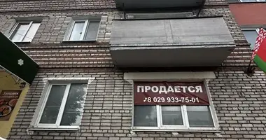 Propiedad comercial 32 m² en Borisov, Belarús