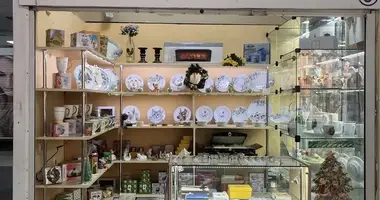 Nieruchomości komercyjne 4 m² w Mińsk, Białoruś