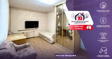 Appartement 1 chambre dans Salihorsk, Bélarus