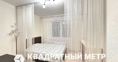 Apartamento 1 habitación en Minsk, Belarús