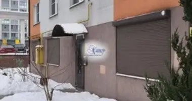 Коммерческое помещение 153 м² в Калининград, Россия