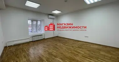 Bureau 17 m² dans Hrodna, Bélarus