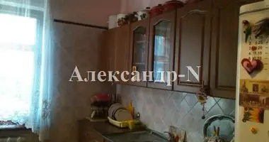 House in Odesa, Ukraine