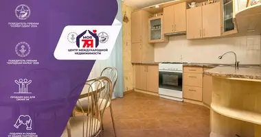 Квартира 2 комнаты в Молодечно, Беларусь