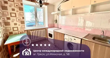 Wohnung 3 zimmer in Hresk, Belarus