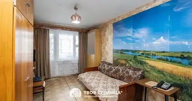 1 bedroom apartment in Minsk, Belarus