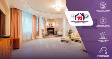 Appartement 3 chambres dans Minsk, Bélarus