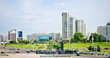 Commercial in Minsk, Belarus