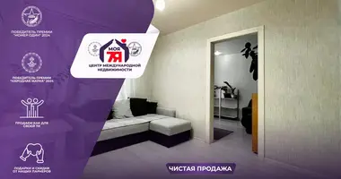 Квартира 4 комнаты в Солигорск, Беларусь