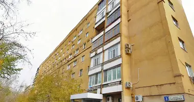 Office 273 m² in Moscow, Russia