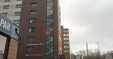 Office 119 m² in Minsk, Belarus