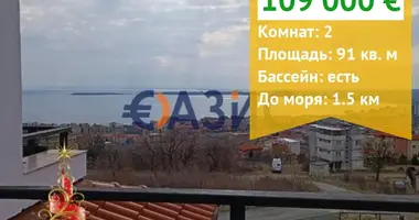 1 bedroom apartment in Sveti Vlas, Bulgaria