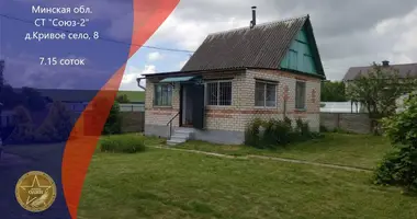 Casa en Piatryskauski sielski Saviet, Belarús