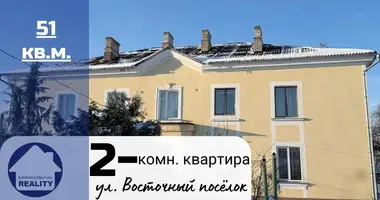 Wohnung 2 zimmer in Baranawitschy, Belarus