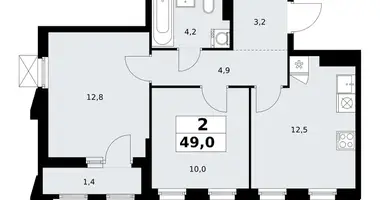 Appartement 2 chambres dans Troïtsk, Russie