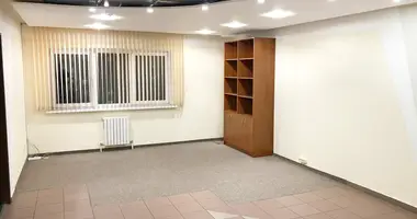 Office 159 m² in Minsk, Belarus