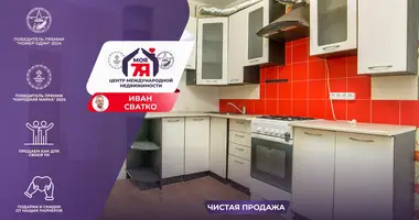 Квартира 1 комната в Молодечно, Беларусь