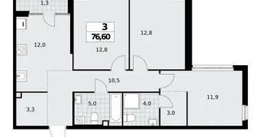 Appartement 3 chambres dans Moscou, Russie
