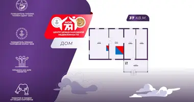 Dom w Kirava, Białoruś