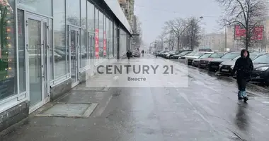Nieruchomości komercyjne 62 m² w Moskwa, Rosja