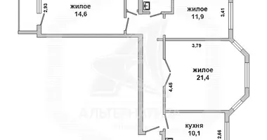 Wohnung 3 zimmer in Muchaviecki sielski Saviet, Belarus