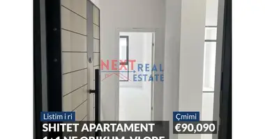 Wohnung 2 zimmer in Orikum, Albanien