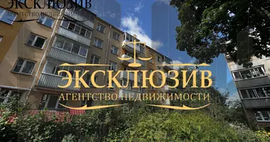 Квартира 1 комната в Минск, Беларусь