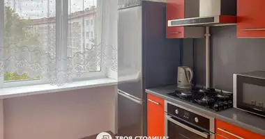 Appartement 2 chambres dans Minsk, Bélarus