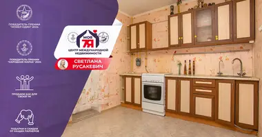 Wohnung 2 zimmer in Maladsetschna, Belarus