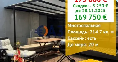 Appartement 3 chambres dans Obzor, Bulgarie