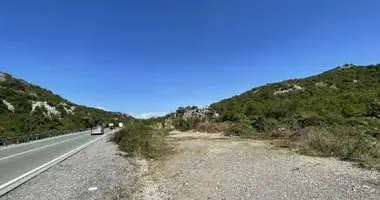 Участок земли в Подгорица, Черногория