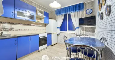 Квартира 2 комнаты в Минск, Беларусь