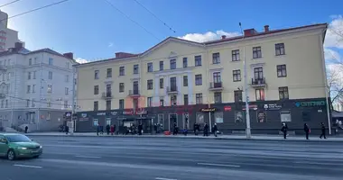 Office 20 m² in Minsk, Belarus