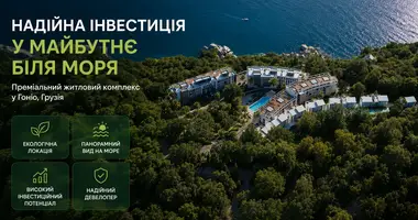 Mieszkanie 1 pokój w Batumi, Gruzja