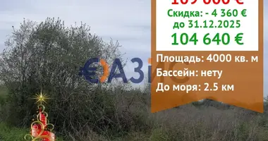 Propriété commerciale 4 000 m² dans Tankovo, Bulgarie