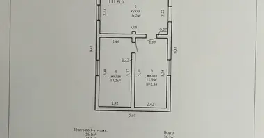 Дом в Терешковичский сельский Совет, Беларусь