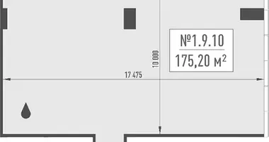 Office 175 m² in Moscow, Russia