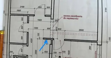 Квартира 2 комнаты в Одесса, Украина