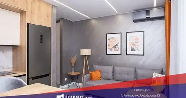 Квартира 1 комната в Минск, Беларусь