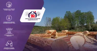 Участок земли в Юхновка, Беларусь